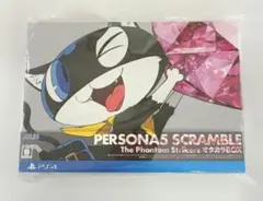 ペルソナ5 スクランブル ザ ファントム ストライカーズ オタカラBOX