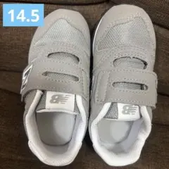 （未使用）ニューバランス 373 14.5cm