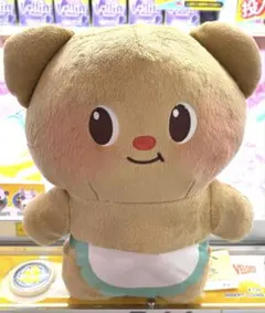 2026年最新】Butterbear ぬいぐるみの人気アイテム - メルカリ