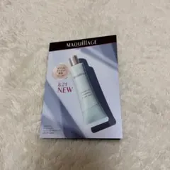 マキアージュ 化粧下地 サンプル