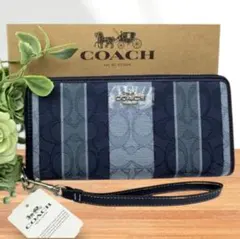 COACH長財布シグネチャー.デニム.ジャガード.ストライブブルー男女兼用