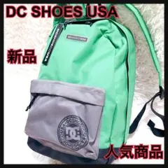 Item thumbnail for item 18f97307-293b-4161-b21e-ad7ea353bcb8