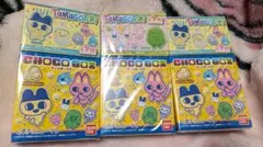 たまごっち チョコボックス バラ売り