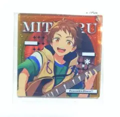 あんスタ アクリルキーホルダーコレクション ラビッツ 天満光