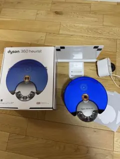 2026年最新】Dyson ロボット掃除機の人気アイテム - メルカリ