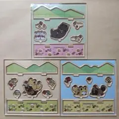 Item thumbnail for item 091936b9-4290-4897-b4a9-35f5acc5e367