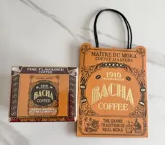 2026年最新】バシャコーヒー 紙袋の人気アイテム - メルカリ