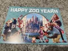 ズートピア2　映画特典　ポストカード