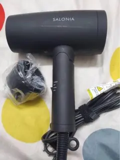 SALONIA サロニア スピーディーイオンドライヤー ブラック