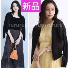 Item thumbnail for item 142db733-63a2-4f5e-88ef-8d60b8a046e4