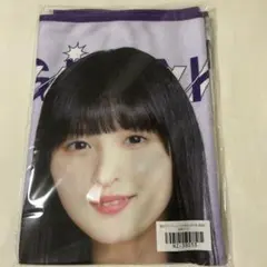 2026年最新】遠藤さくら 福袋の人気アイテム - メルカリ