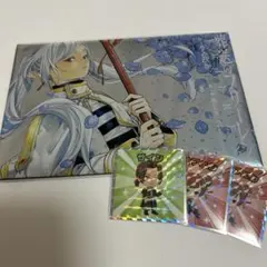 葬送のフリーレン シールくじ 第二章 4 合否判定のサムネイル