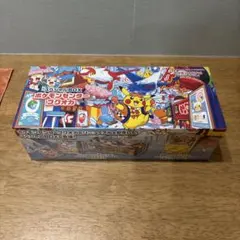 スペシャルBOX ポケモンセンターフクオカ