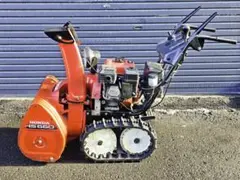 2025年最新】HS660 除雪機の人気アイテム - メルカリ