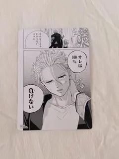 WIND BREAKER アニメイト特典 ビジュアルボード 梅宮一