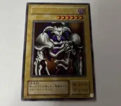 2026年最新】デーモンの召喚 エラーの人気アイテム - メルカリ