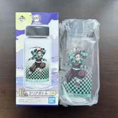 鬼滅の刃 一番くじ クリアボトルセット