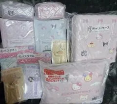 サンリオキャラクターズ当りくじ キャリーケース ラストスペシャル 計11点セット