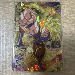 ドラゴンボールヒーローズ 孫悟空 H3-27 - メルカリ