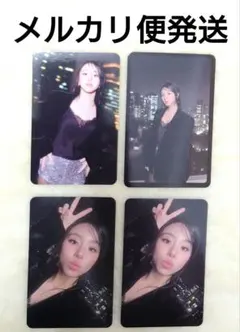 twice with you-th チェヨン トレカ