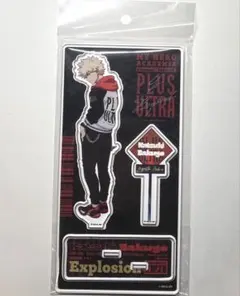 ヒロアカ 爆豪勝己 スカジャン アクリルスタンド AGF