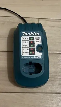 かなえ様 リクエスト 2点 まとめ商品