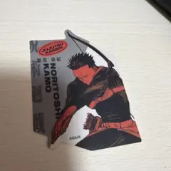 ダイカットステッカー 加茂憲紀 呪術廻戦