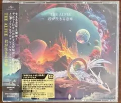 【未再生品】THE ALFEEアルバム 君が生きる意味 初回限定盤C