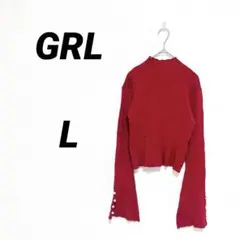 グレイル パール ハイネック リブニットトップス 袖口フレア L 赤 春ニット