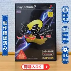 2026年最新】ハードボイルド 実機の人気アイテム - メルカリ