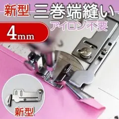 Item thumbnail for item 45a8b8b6-0f64-4e46-9acb-2a45af79a6b7