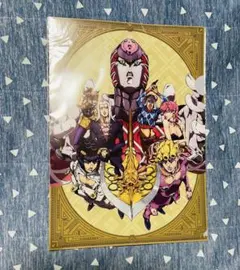 ジョジョ　黄金の風　クリアファイルセット