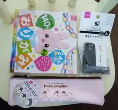 おりがみ　ペンケース　修正テープ