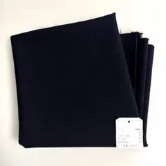 黒無地はぎれ ウール100% ダブル巾 約150×80