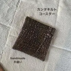 Item thumbnail for item 39507132-82a1-423c-8998-8991f25082d1