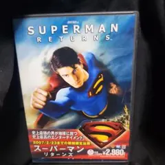 ☘️映画 スーパーマン リターンズ DVD