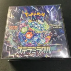 ポケモンカードゲーム ステラミラクル 1ボックス　シュリンク付