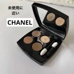 CHANEL les 4 ombres レキャトル　747 メディテラネアン