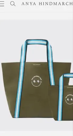 新品】アニヤハインドマーチ ユニバーサルバッグセット【Web限定完売品