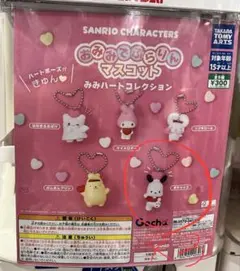 2026年最新】バラ売り可の人気アイテム - メルカリ