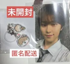 SEVENTEEN ディノ ピチョリン 韓国のポップアップ ラキドロ セット