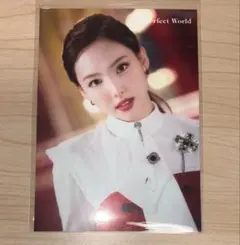 TWICE perfect world ラントレ　ナヨン