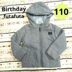 バースデイ　フタフタ　春アウター　グレー　ストライプ　110 美品　ジャンパー