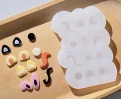 シリコンモールド　トレカデコ　ねこ　くま　うさぎ　耳　しっぽ　レジン　デコパーツ