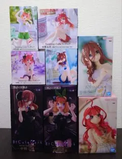 【８点セット】五等分の花嫁プライズフィギュア８種セット