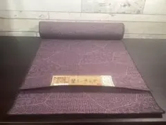 Item thumbnail for item c291a512-d0ac-45cd-ab65-7b867ba3da64