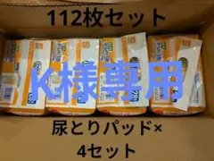 Item thumbnail for item ae9a104f-8c48-4f4d-b8cd-f78aa03af1b8