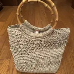 送料無料 そよかぜの トートバッグ ハンドメイド 手編み