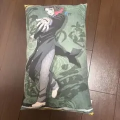 鬼滅の刃の長方形のクッション