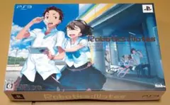 【完品、良品】ロボティクス・ノーツ 初回限定版 PS3
